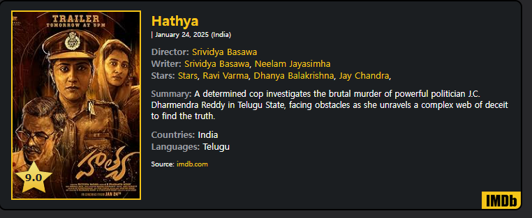 Hathya