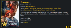 Emergency