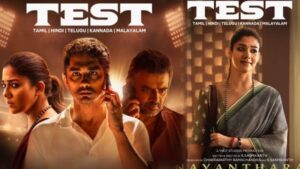Test movie review hindi