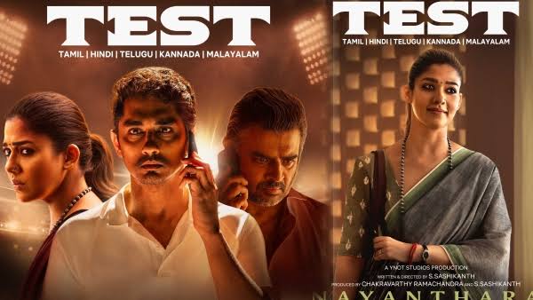 Test movie review hindi